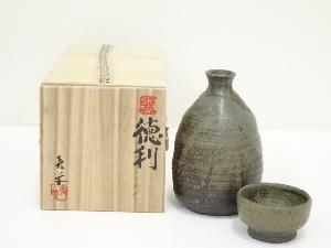 栄窯　西田亮栄造　徳利・猪口セット（共箱）